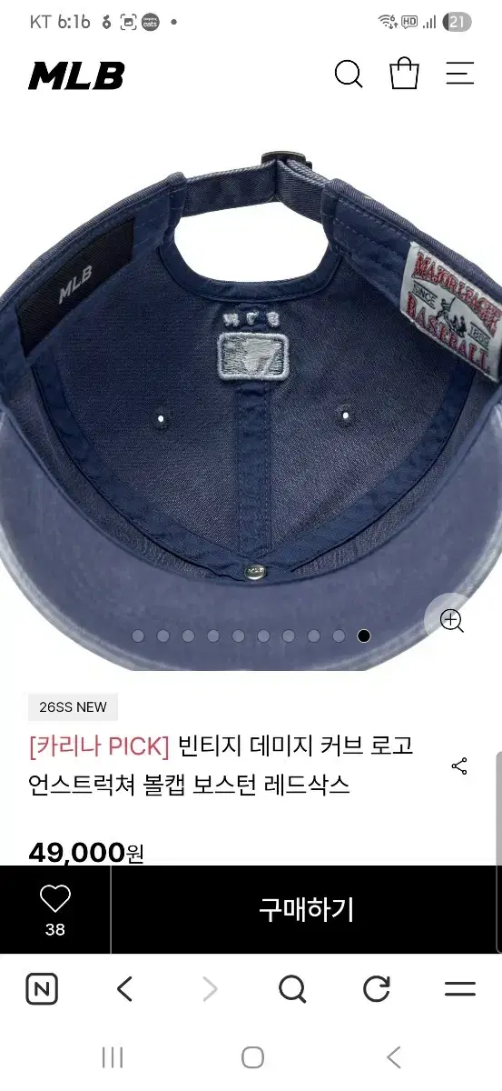 thumbnail-7